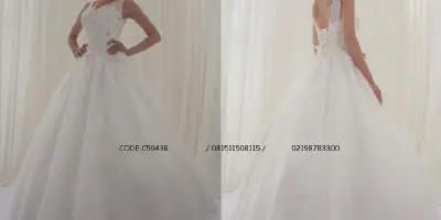 Gaun Pengantin Glamour: Menginspirasi Gaun Pengantin Impianmu