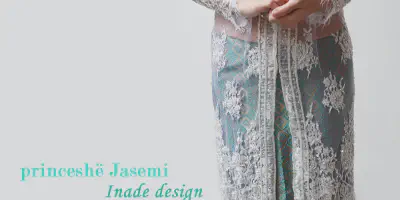 Kebaya Putih Modern untuk Akad Nikah: Pilihan Terbaik untuk Tampil Anggun dan Elegan di Hari Bahagiamu